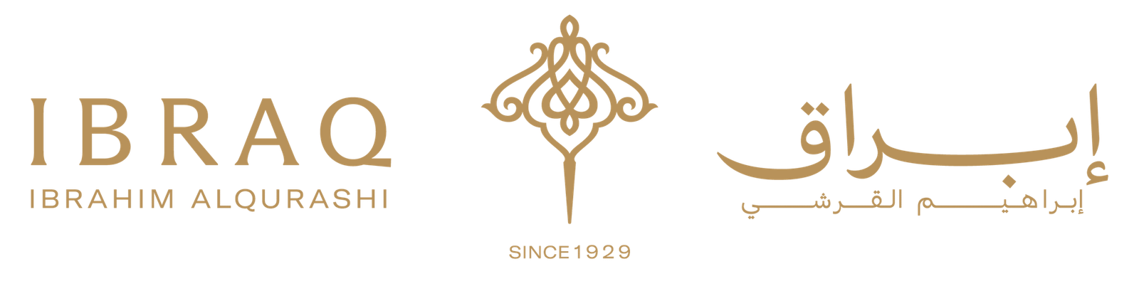 ابراق بالطيب سباق